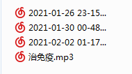 NO.34 (二补)B站啾啾小透明/晚晚biu小合集(含R18) 55A 2.1G
