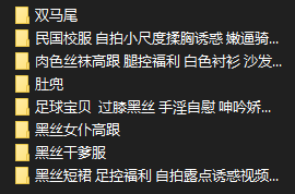 露西宝贝8套小合集(1)【91p 15v 1.68g】