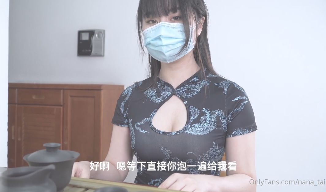 (补档1)白虎美穴网红『娜娜』小合集【19V19.29G】