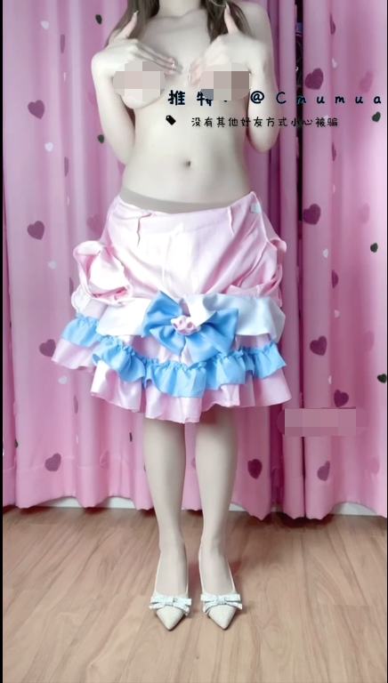 已改链接【自打包】极品抖音风裸舞-蜜桃沐沐(沐沐是淑女)合集第5弹(14V,3.39G)