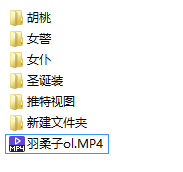 【自打包】推特高颜值福利姬-羽柔子-新合集(109P,20V,2.4G)