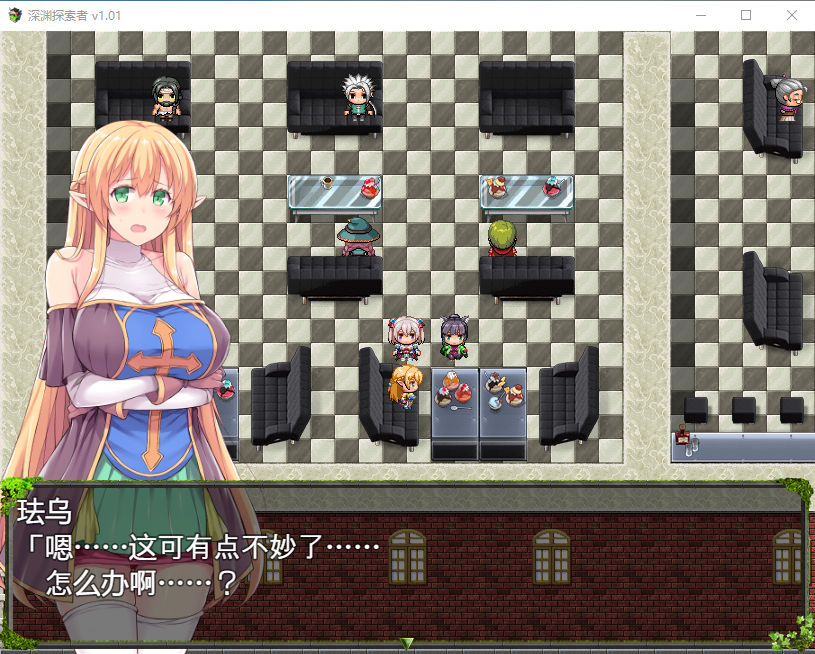 【探索RPG】深渊探索者:向着更深处的黑暗 STEAM官方中文步兵版