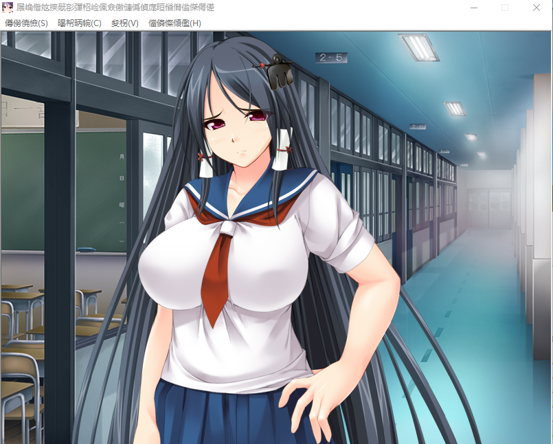 【ADV拔作】孤高的格斗美少女雾香被恶心死肥宅播种了!