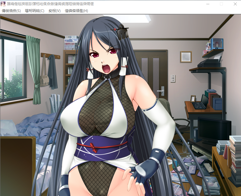 【ADV拔作】孤高的格斗美少女雾香被恶心死肥宅播种了!