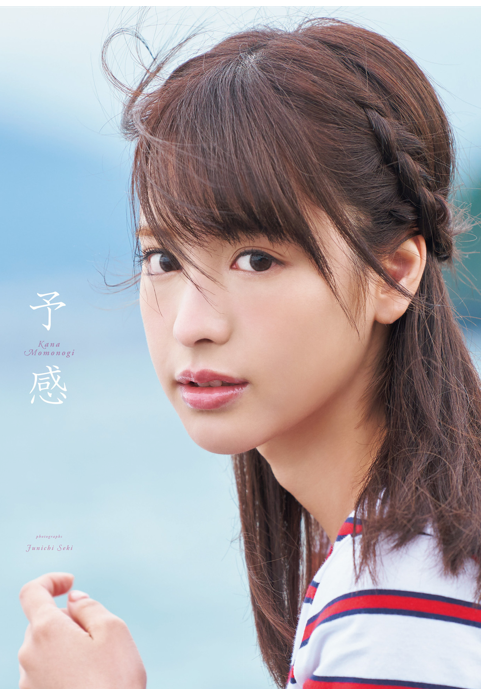 励志女优桃乃木かな 全集（28套写真6部视频21.3G）