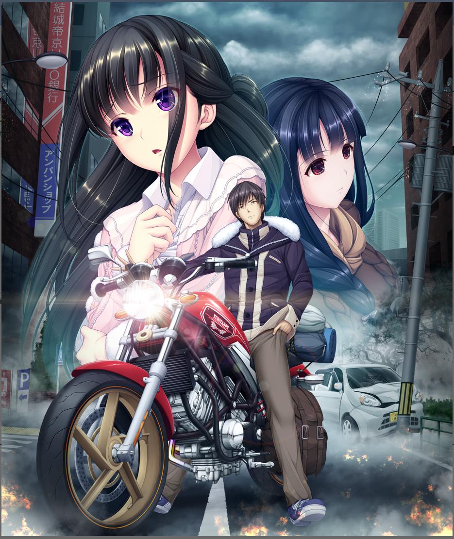 末世孤雄:遍地丧尸世界里唯我不被袭击 Vol 3