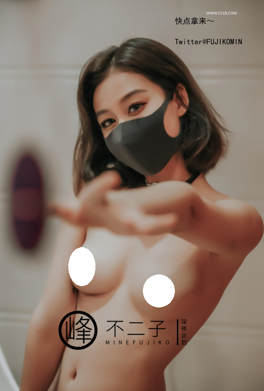 (补档2)深夜企划露出小合集 【nP nV 18G】