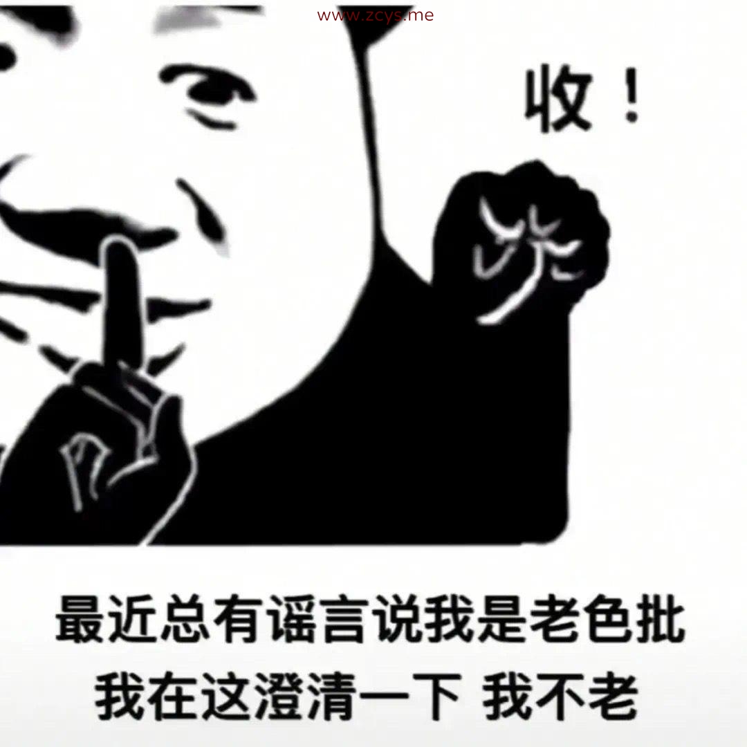 （磁链）只要1积分哦！！！SSIS-082女仆三宫椿 （大概5G左右，高清有码）