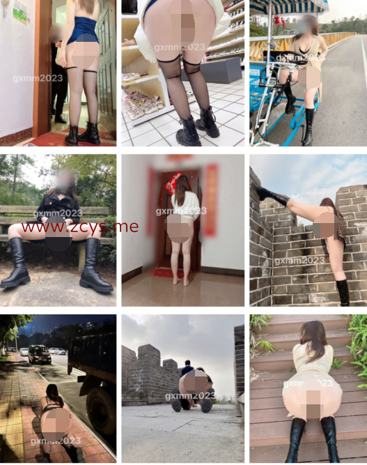 【自打包】吊炸天-广东极品淫妻婷婷（gxmm2023）各种户外露出啪啪视图合集（328P,206V，4.2G）