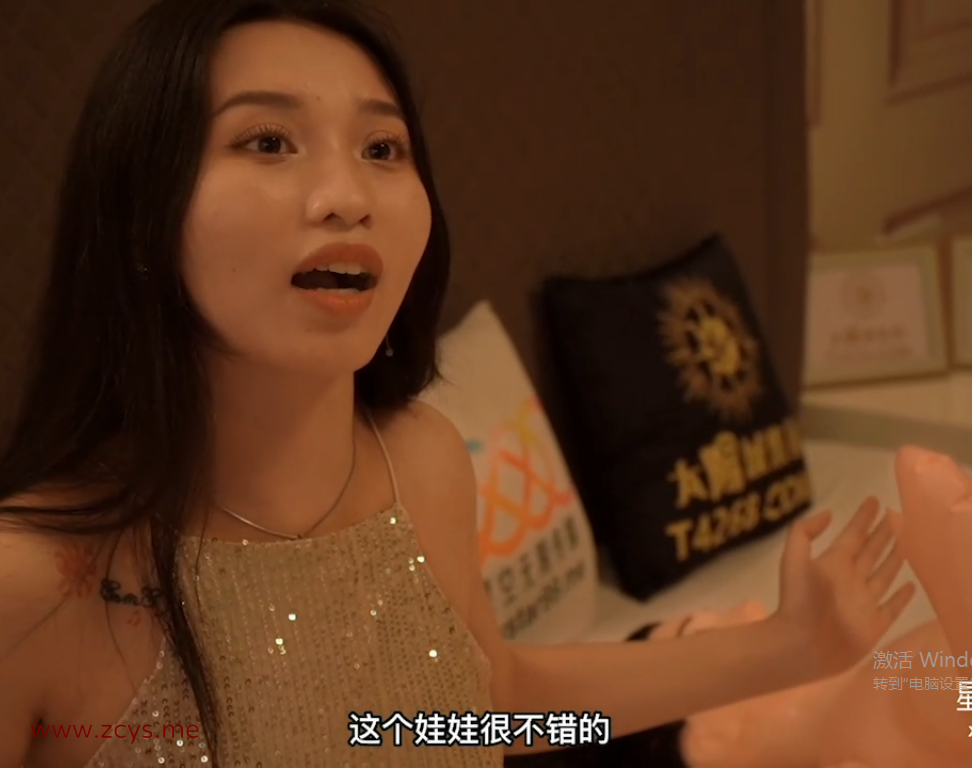 【自打包】星空传媒-强上情趣娃娃女店员(1V,1.05G)
