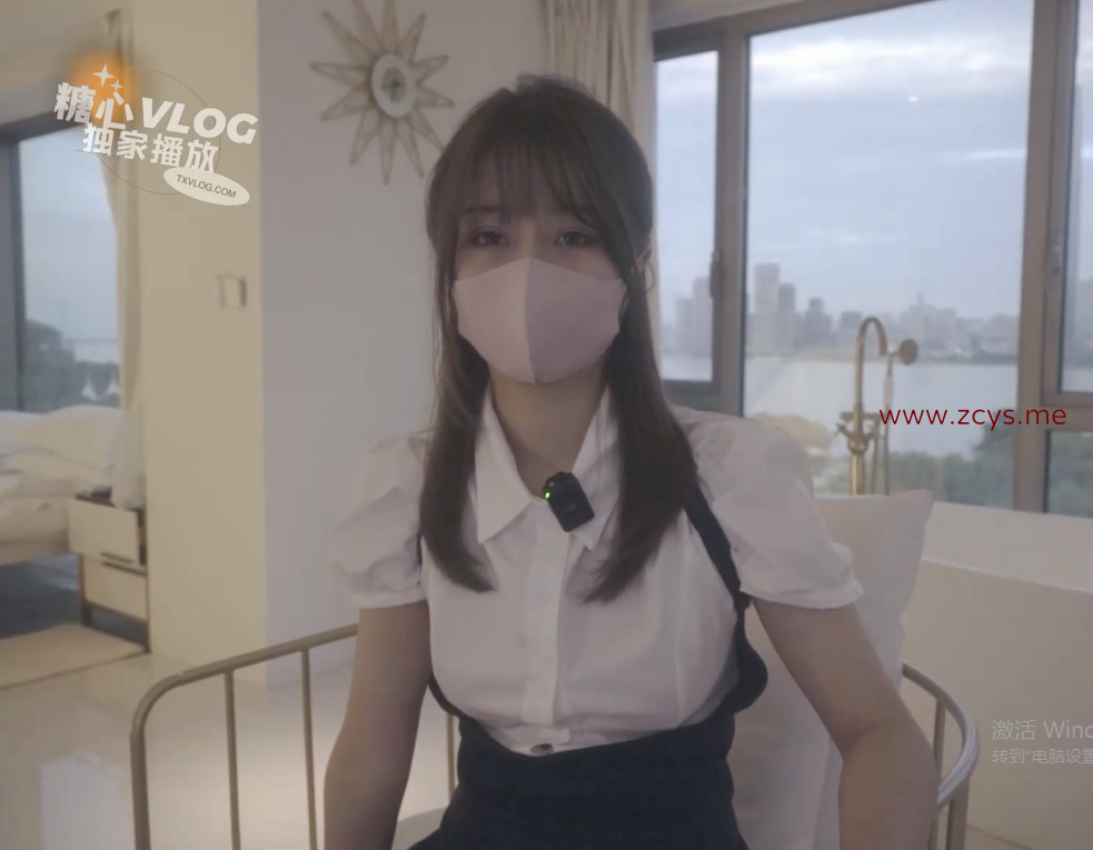 【自打包】糖心新晋颜值up-香菜公主-干爹的乖女儿(1V,945M)
