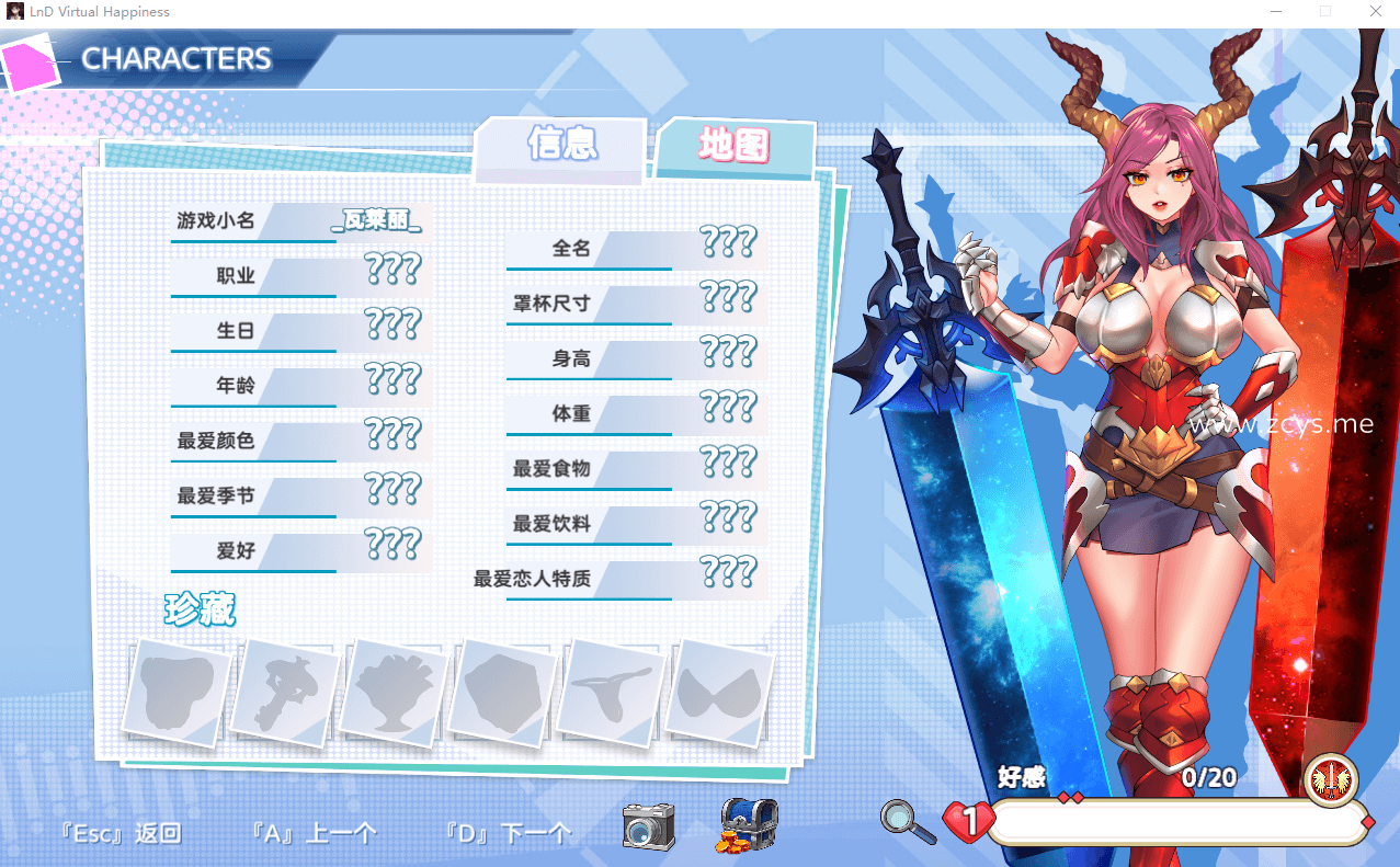 【RPG/步兵】爱与梦:虚拟幸福 STEAM官方中文步兵版