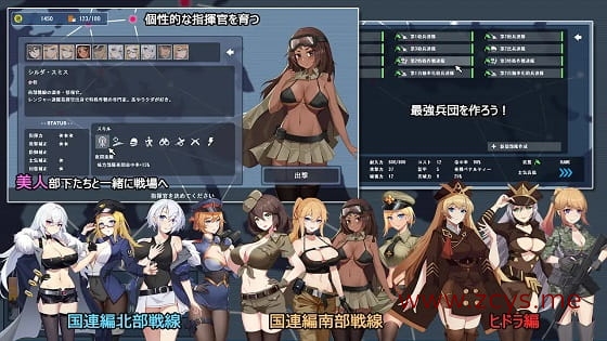 [SLG]戰線西爾貝利亞[官方繁中版][472MB]