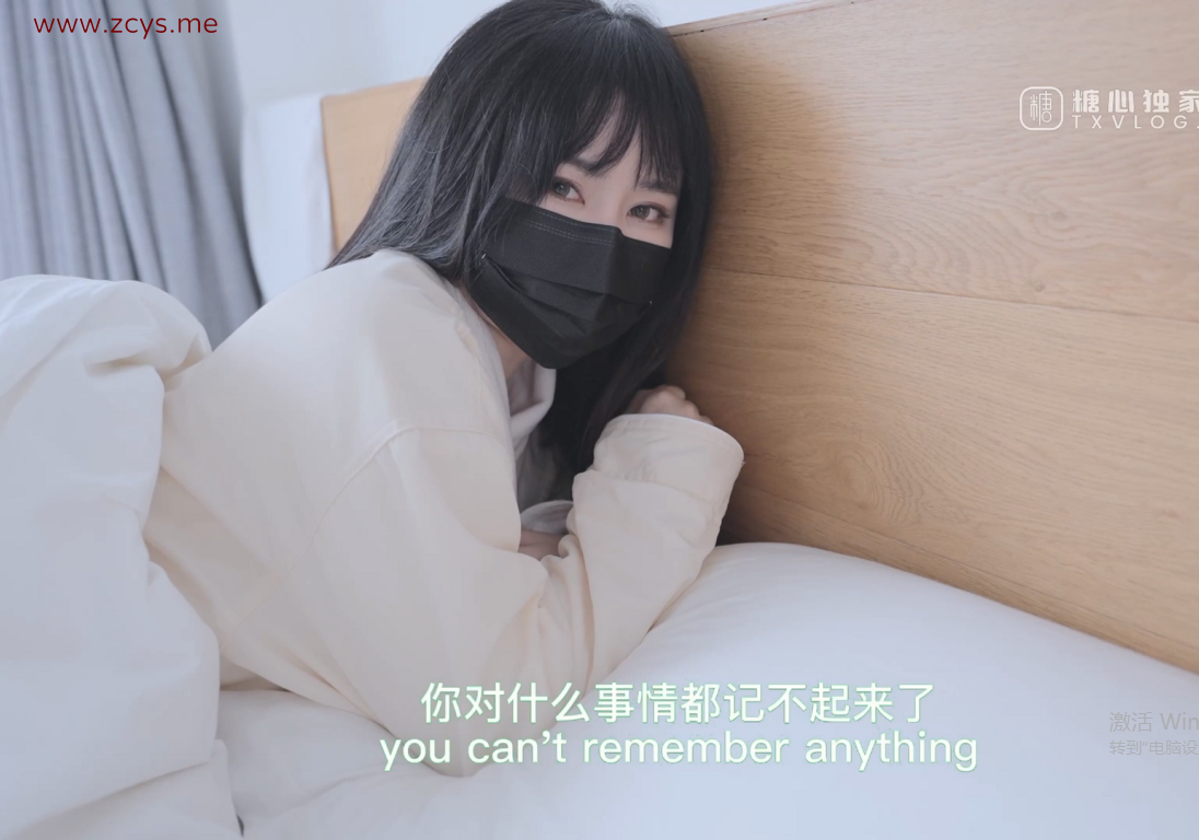 【自打包】onlyfans超人气白虎up-娜娜-失忆女神2(1V,1.82G)