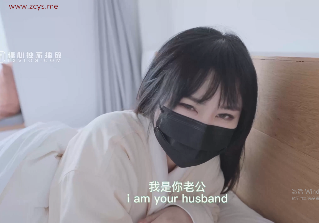 【自打包】onlyfans超人气白虎up-娜娜-失忆女神2(1V,1.82G)