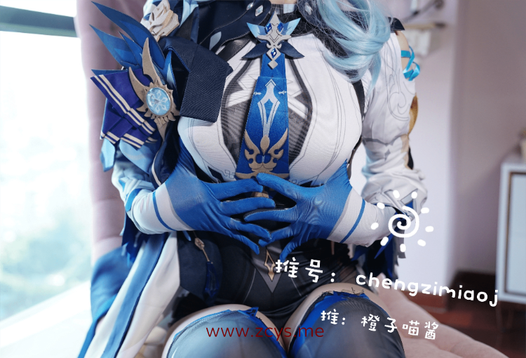 橙子喵酱（自打包）【26+1套合集】