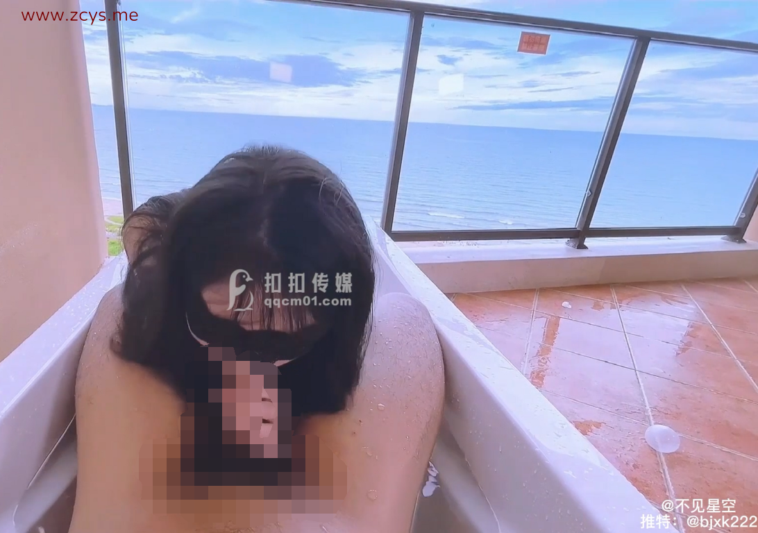 【自打包】超人气美少女-不见星空-死库水(1V,925M)