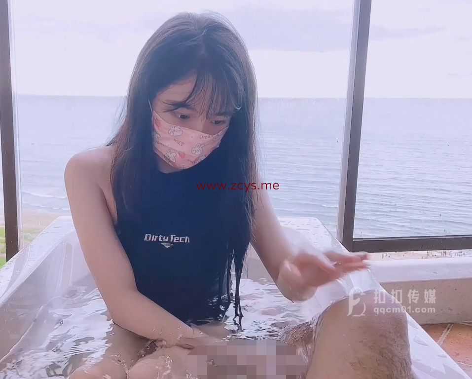 【自打包】超人气美少女-不见星空-死库水(1V,925M)