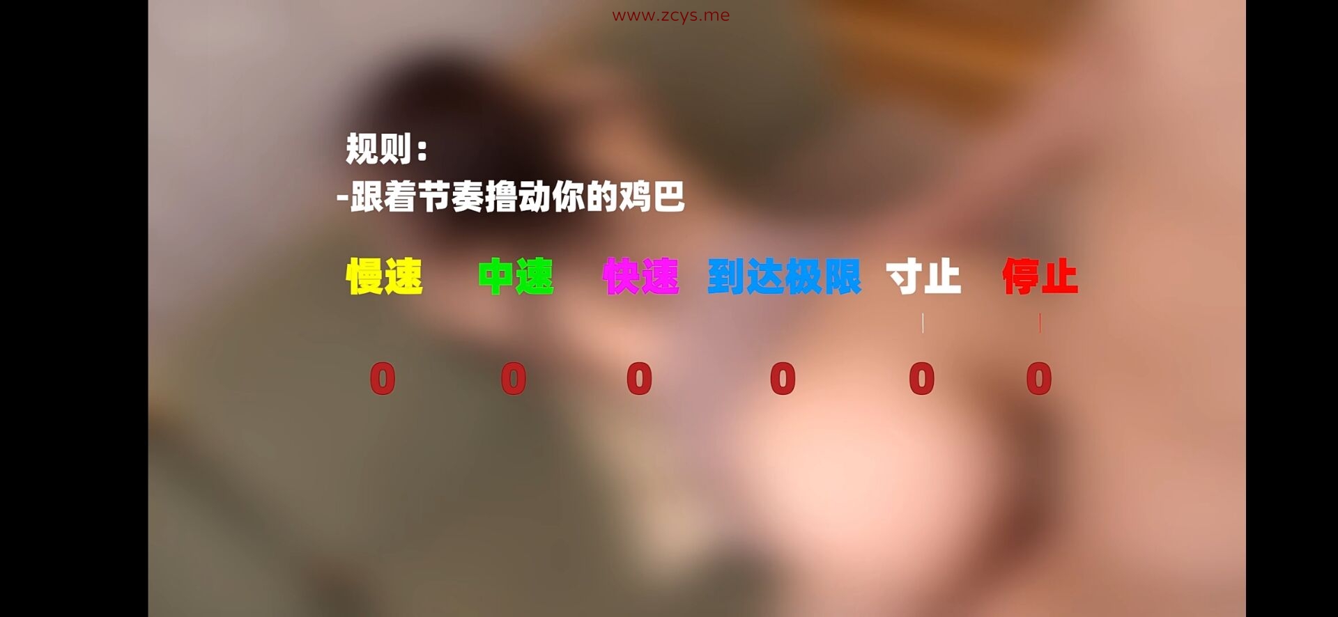 Buy1Take2寸止一到九期加上圣诞特辑(10V-9.31G)