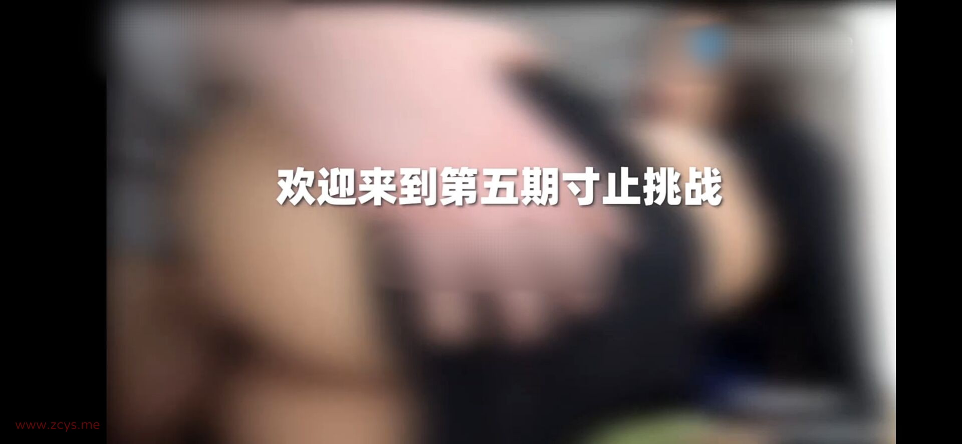 Buy1Take2寸止一到九期加上圣诞特辑(10V-9.31G)