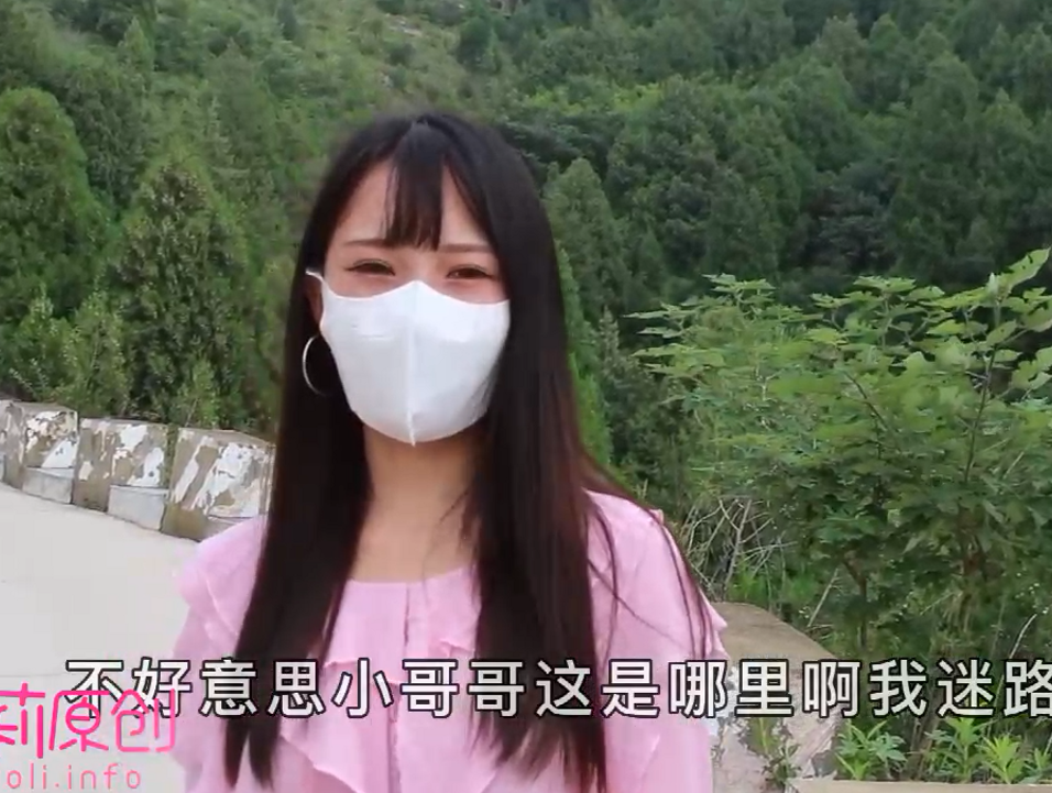 【自打包】萝莉社人气女神-糖糖-森林里的秘密(1V,233M)