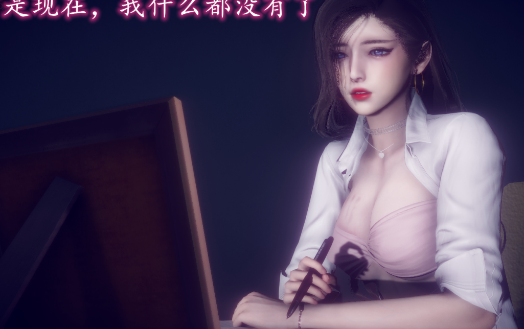 【自打包】3D漫画-安和喬 2 語喬回憶録(592P,245M)