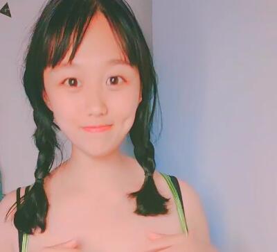 G奶酒窝小姐姐 !1V 1G