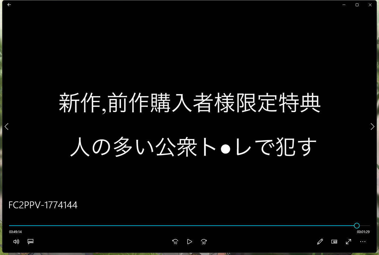 哪位大佬有这个资源,求