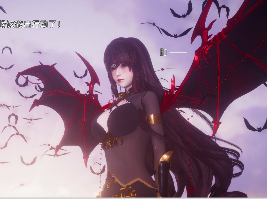 【自打包】3D漫画-魔王傳1-3(988P,1.04G)