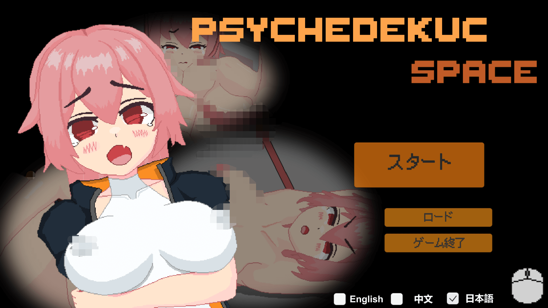 【像素SLG】太糟糕了!!!这APP~~DL官方中文版