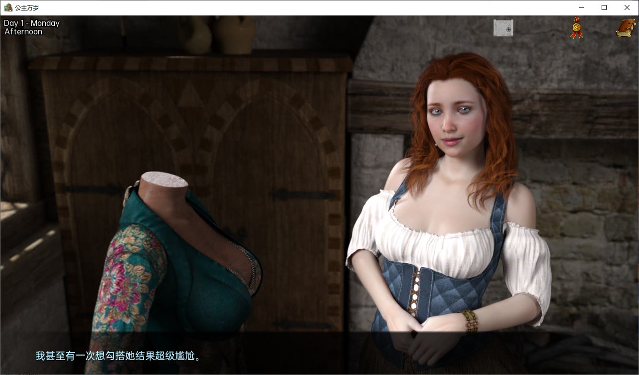 欧美SLG 动态 女王万岁! V1.0 PC+安卓 完结机翻版 2.8G