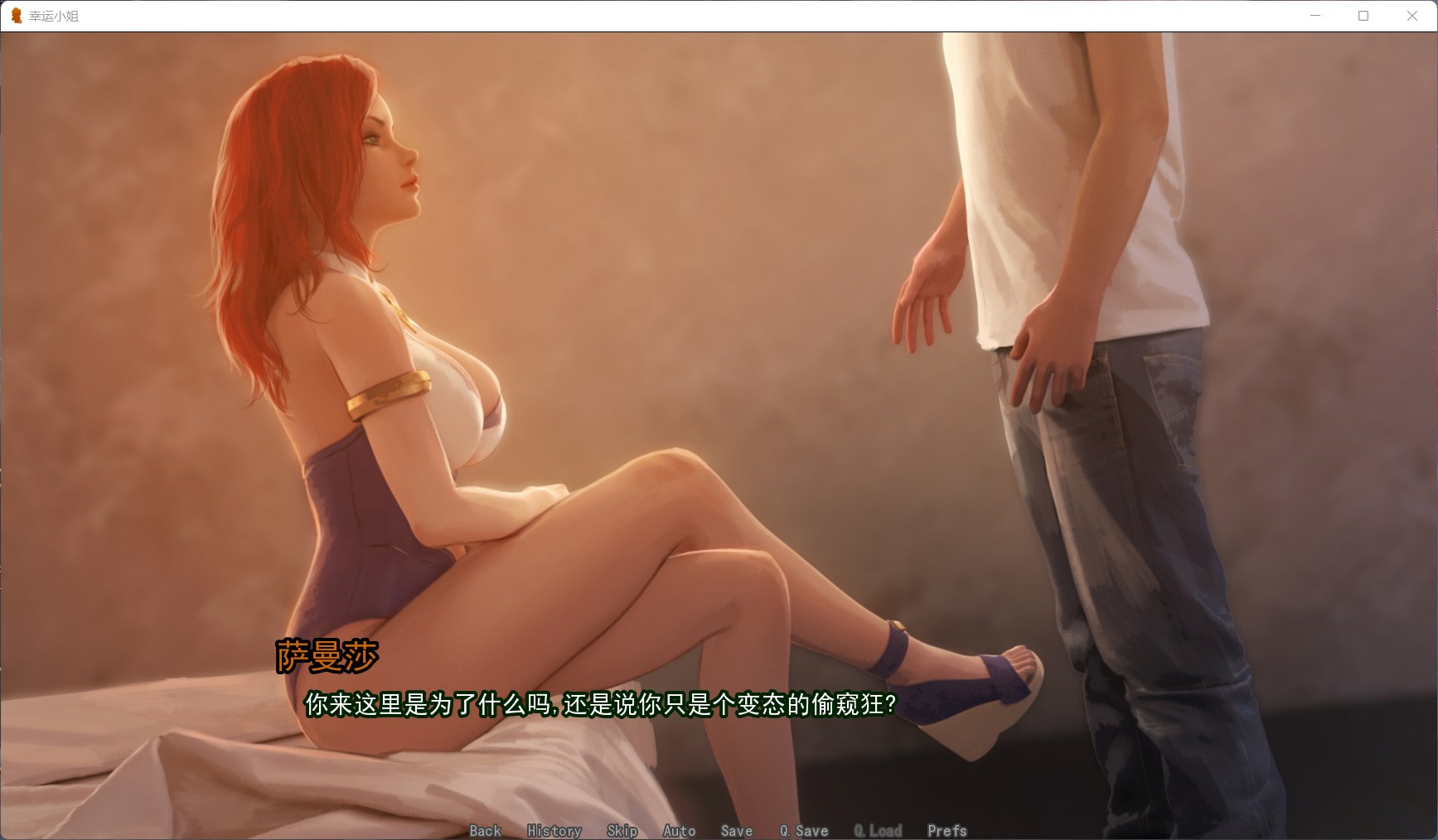 SLG 动态 好运姐的泳池狂欢！安卓+PC 精翻汉化版+全CG+本子 1G