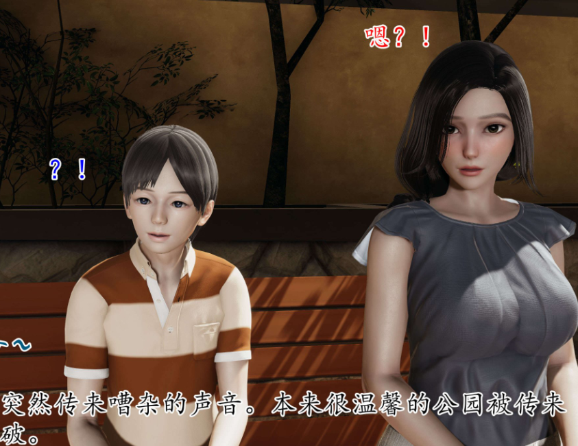 3D漫画-末日中的母子01-03(1033P,442M)