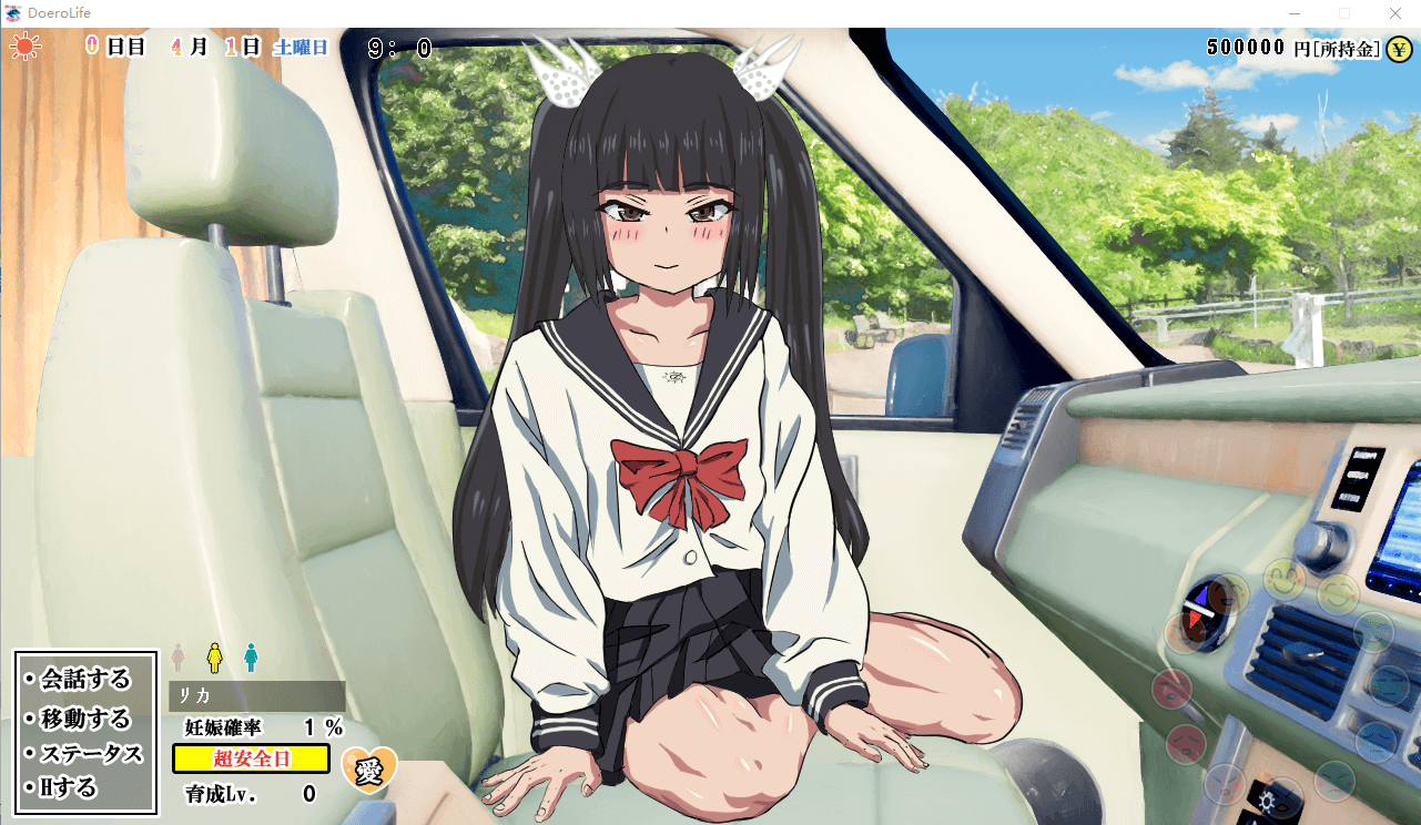 【SLG新作动画】千人怀孕，一千个女孩！