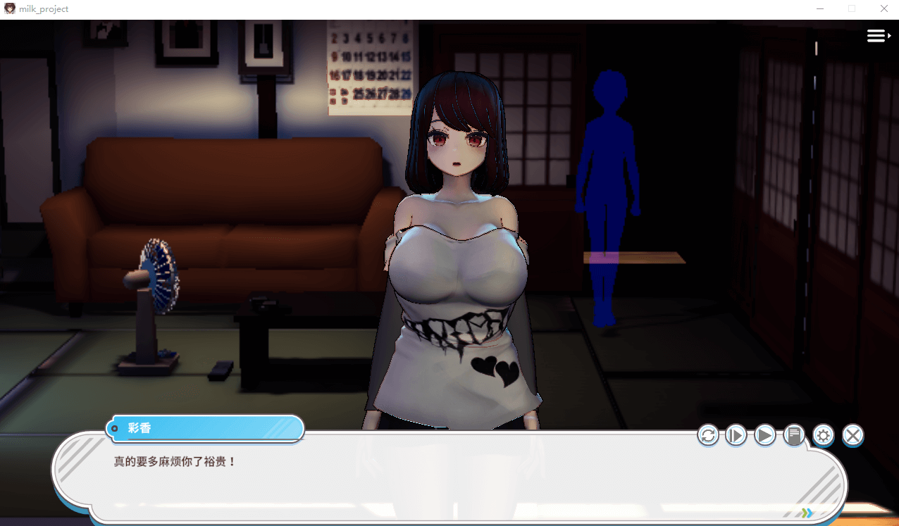 【日系SLG动态】母汝少女~夏日的甜蜜回忆 V1.018 官方中文版