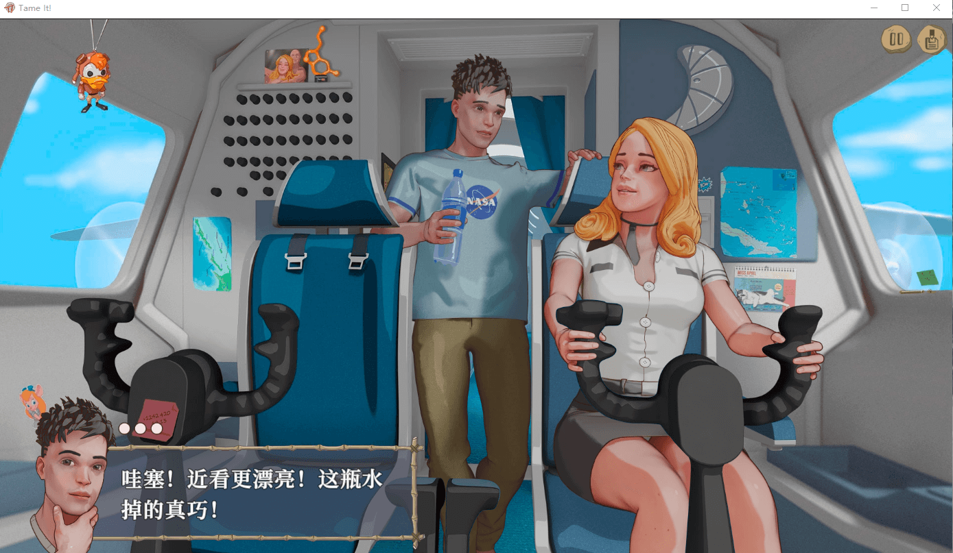 【探索SLG中文动态】荒岛生存：驯服它 V1.1.2 新的岛屿+新DLC