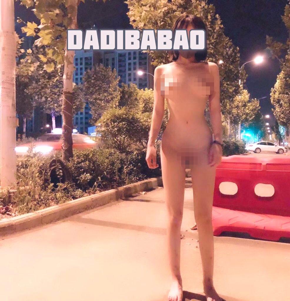 推特福利姬1-一只喔彩虹DADIBABAO等（126P+156V/833M）