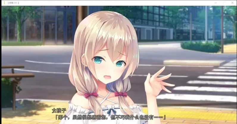 ADV 该选哪一个好呢?后宫暑假SUMMER! V1.0精翻汉化版 4G