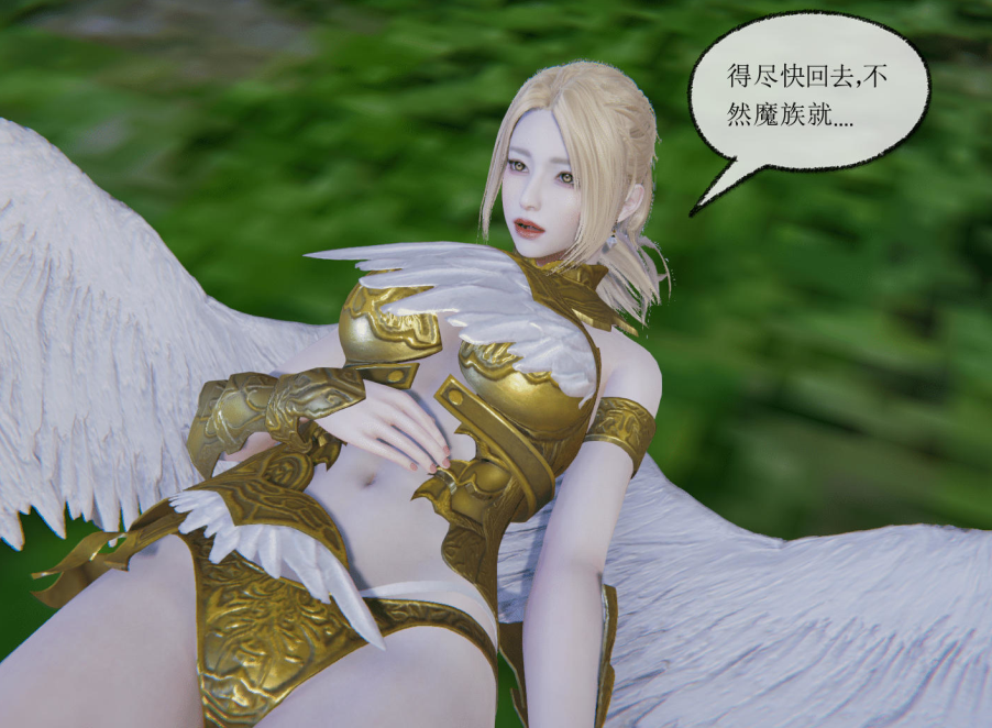 3D漫画-天命 番外 1-8(1392P,345M)