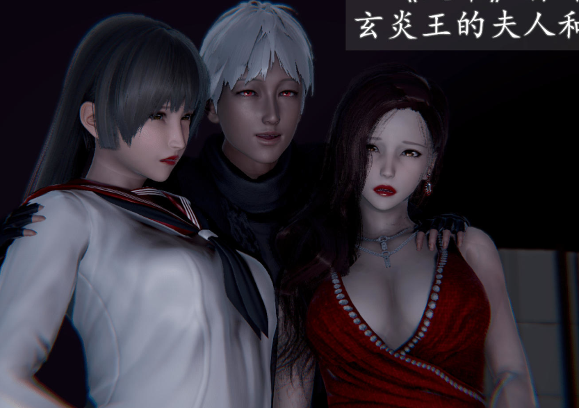 3D漫画-天命 番外 1-8(1392P,345M)
