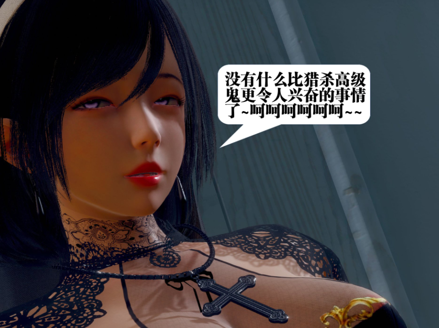 3D漫画-都市慾靈 4-6(552P,235M)