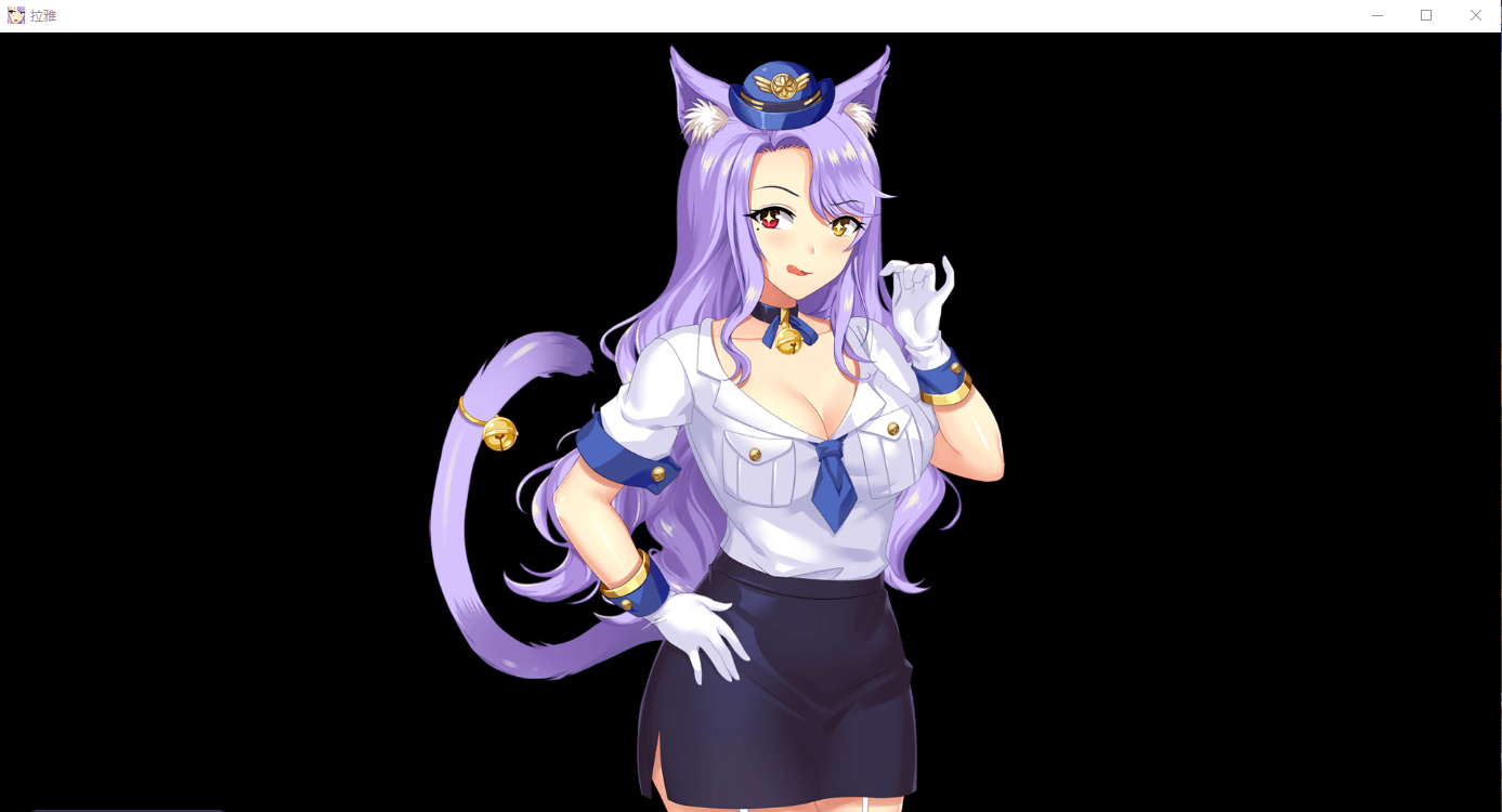 【拔作ADV】拉雅和我的爱爱冒险记!完整精翻无码汉化版