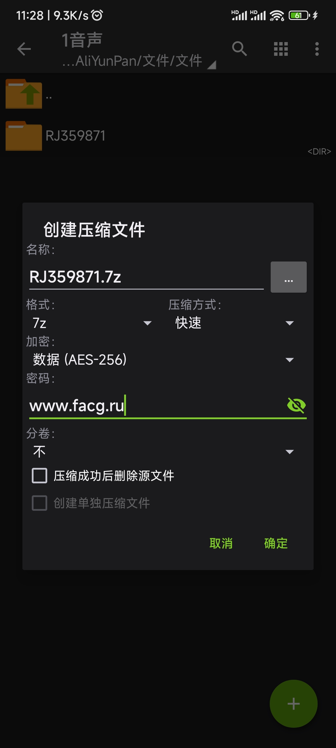 RJ359871 和丰满魅魔的高潮!细腻的「实践」慢速乳头爱抚
