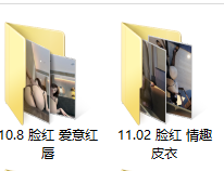 微密圈超骚极品网红-脸红Dearie-两套小合集 附目录（77P,2V,337M）