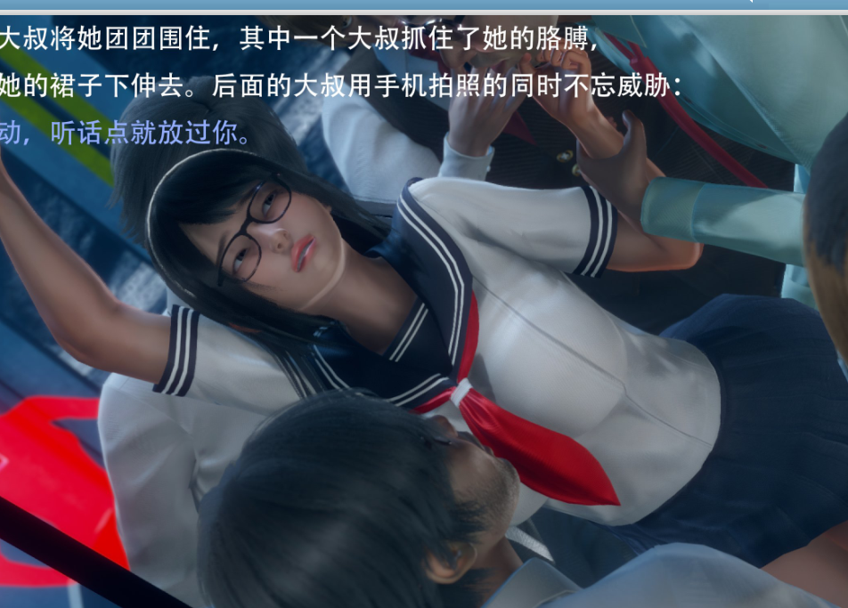 3D漫画-重生者系統 1-6（260P,100M）