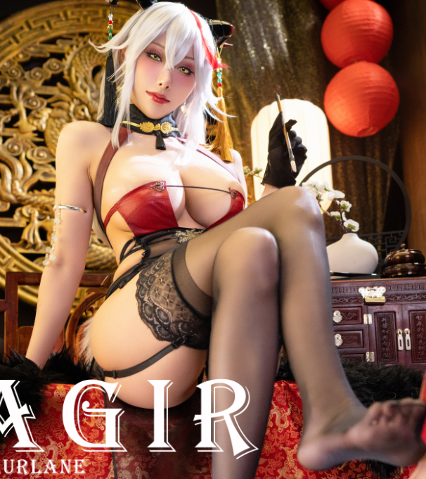 人气cos骚鸡-雨波_HaneAme-AzurLane_Agir_Chipao_埃吉爾旗袍(44P,1V,395M)