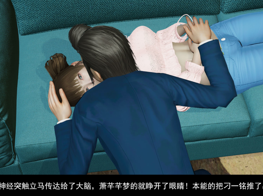 3D漫画-校園性事 1-2(288P,94M)