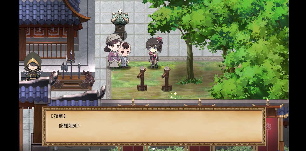 国风武侠：雪月花 V1.5.0【中文/动态/1.66G/百度云】