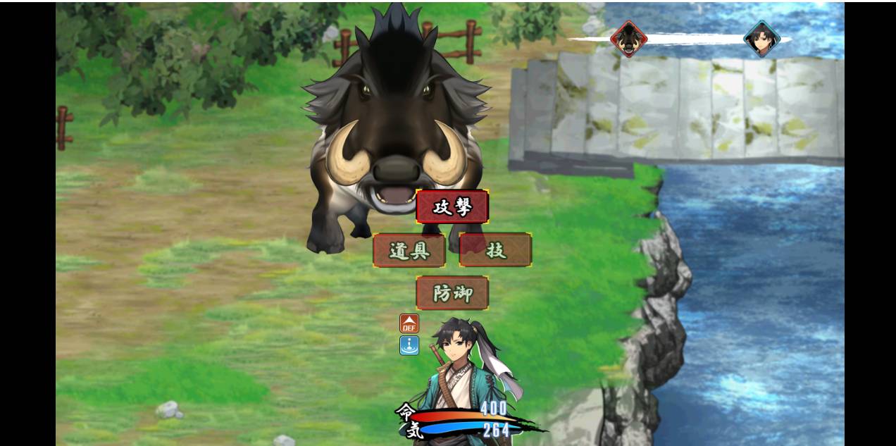 国风武侠：雪月花 V1.5.0【中文/动态/1.66G/百度云】