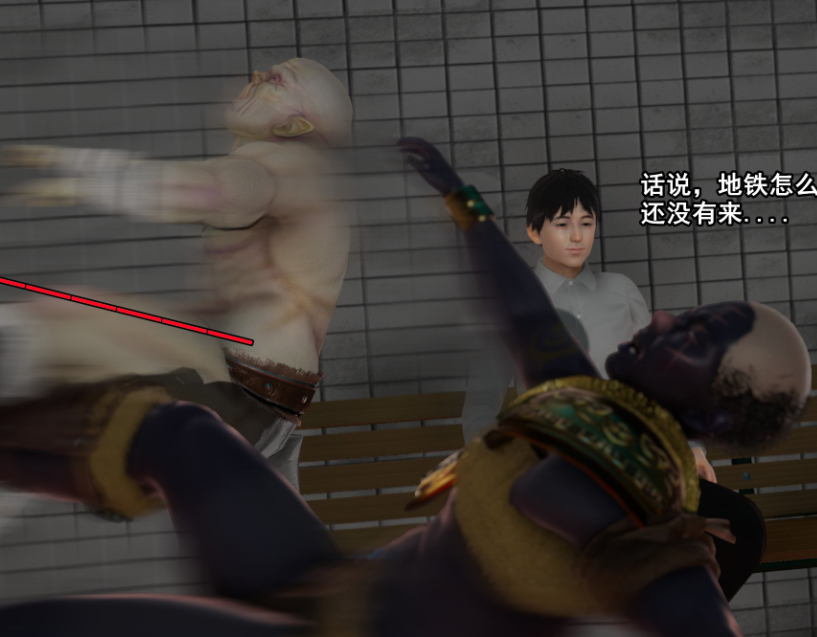 3D漫画-光女郎(169P,47M)